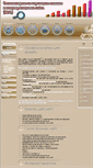 Mobile Screenshot of evroweb.com